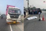 Udaipur accident death