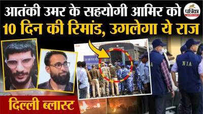 Short video poster image