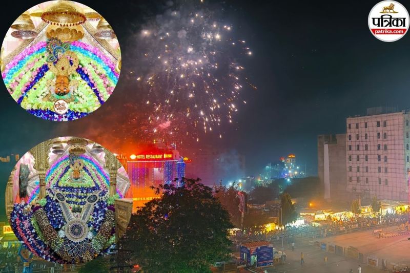 Khatushyamji Birthday