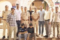 Rajasthan Baran Crime