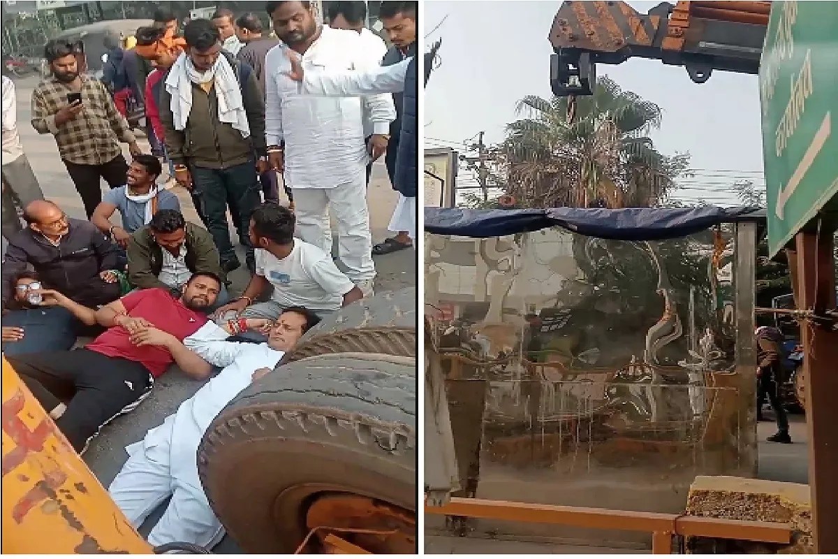 NIT चौपाटी शिफ्टिंग पर हंगामा! कार्रवाई रोकने सड़क पर लेटे पूर्व विधायक विकास उपाध्याय, देखें Video