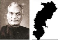 1955 में गूंजी थी अलग छत्तीसगढ़ की आवाज़! ठाकुर रामकृष्ण सिंह ने पहली बार की थी राज्य की मांग(photo-patrika)