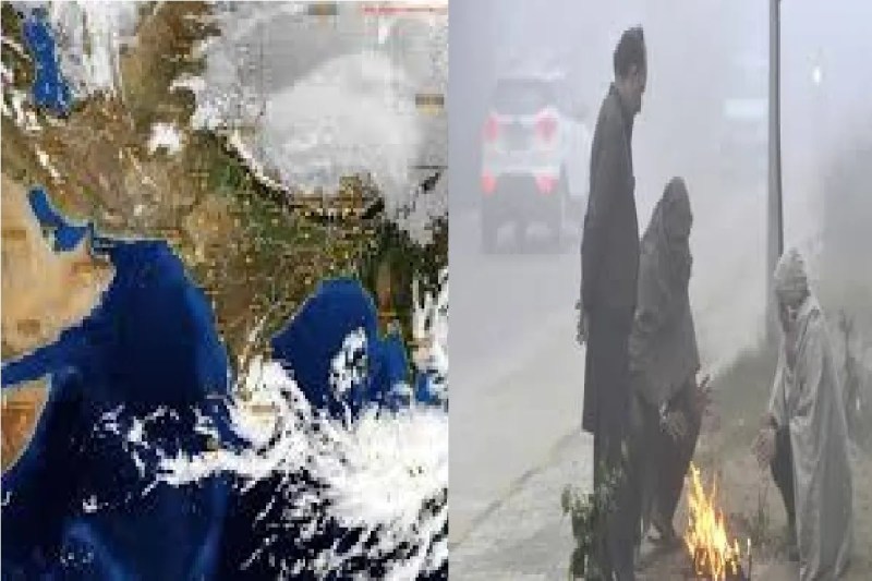 छत्तीसगढ़ में दिखेगा दितवाह का असर! इन जगहों पर रहेगी कड़ाके की ठंड, 6 डिग्री गिरा तापमान...(photo-patrika)