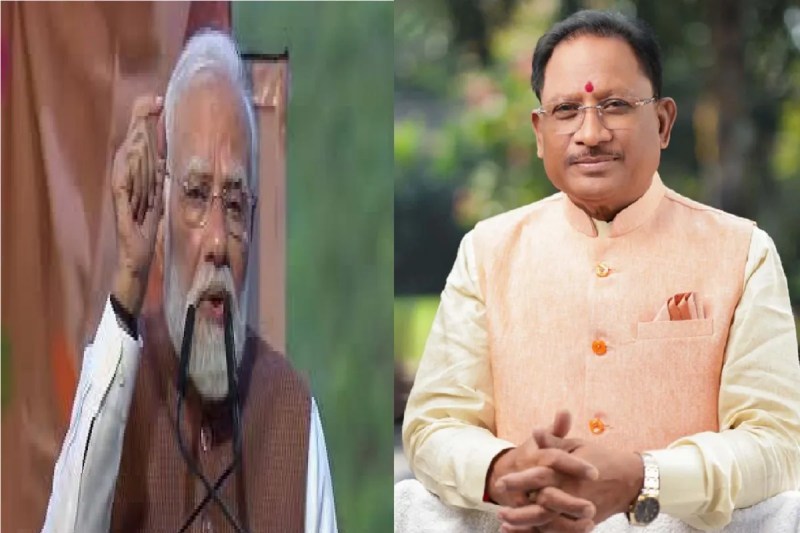 गुजरात में जनजातीय गौरव दिवस कार्यक्रम में शामिल PM मोदी बोले- छत्तीसगढ़ राज्य का कायाकल्प कर रहे CM साय(photo-patrika)