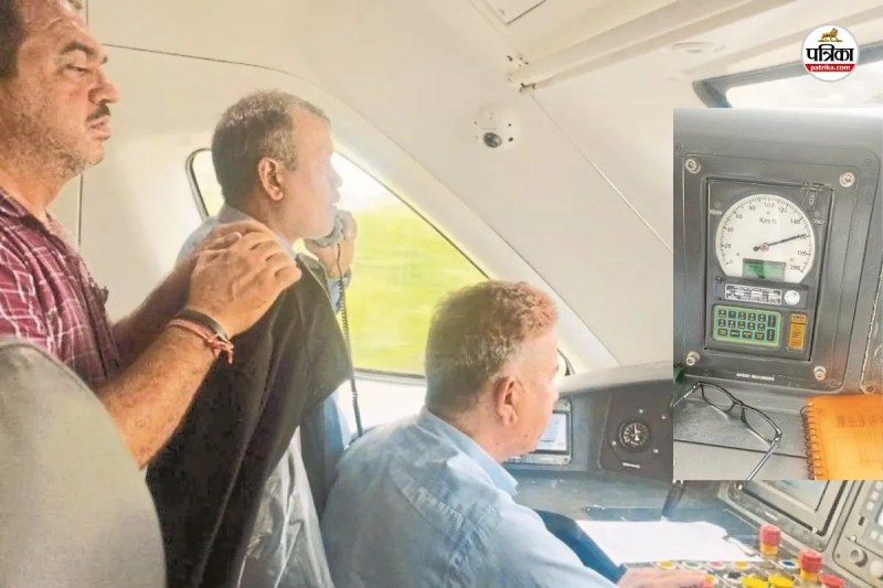 Vande Bharat Train run 155 KMPH Speed of on Mathura-Kota-Nagda track