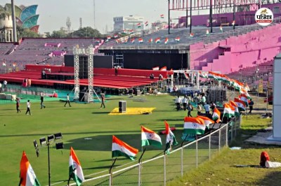 Vande Mataram song completes 150 years today Rajasthan steeped in patriotic fervor SMS Stadium Jaipur grand celebration