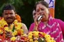 Vasundhara Raje