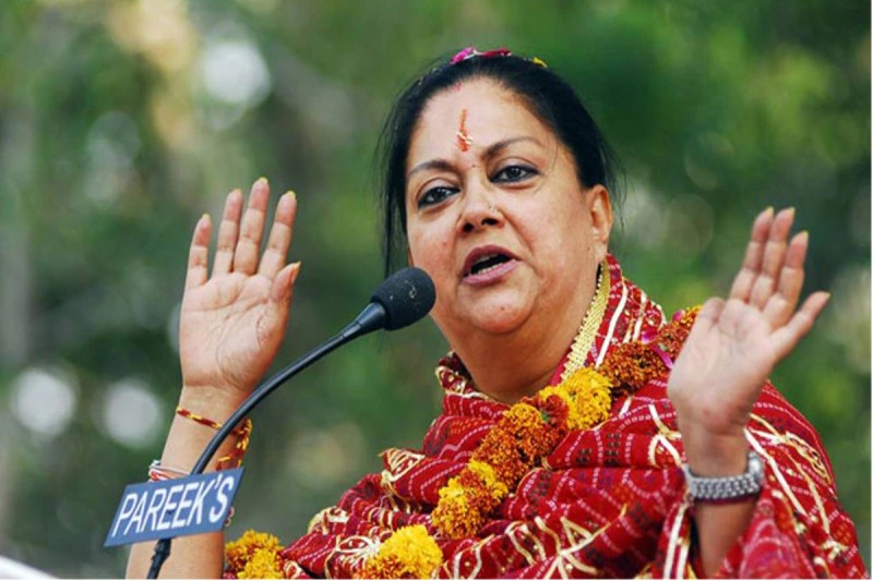 Vasundhara Raje