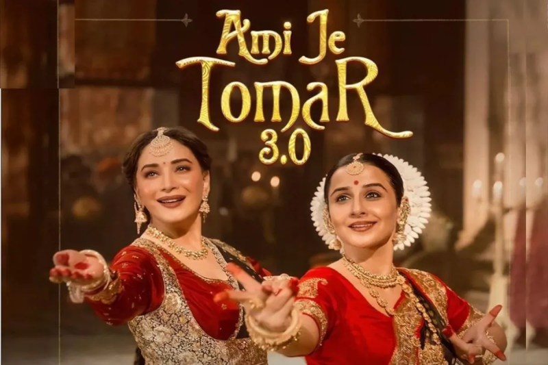 Vidya Balan and Madhuri Dixit