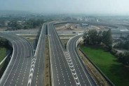 LDA Project Global City Lucknow (फोटो सोर्स : X)