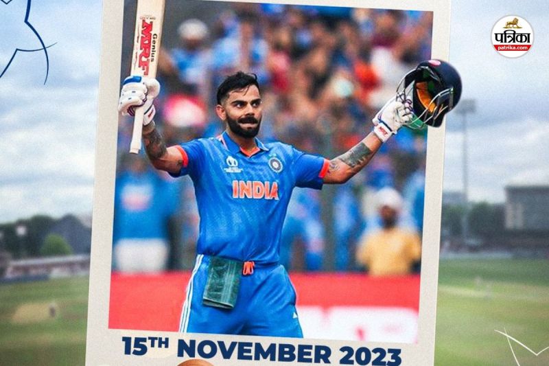 Virat Kohli on this Day