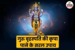 spiritual tips for Thursday,remedies to remove bad luck,Thursday lucky tips,