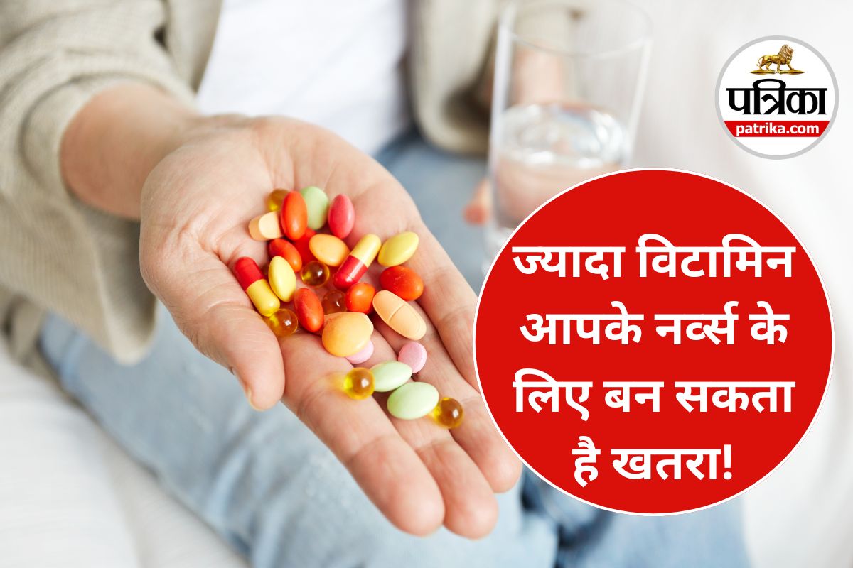 Vitamin B6 Side Effects