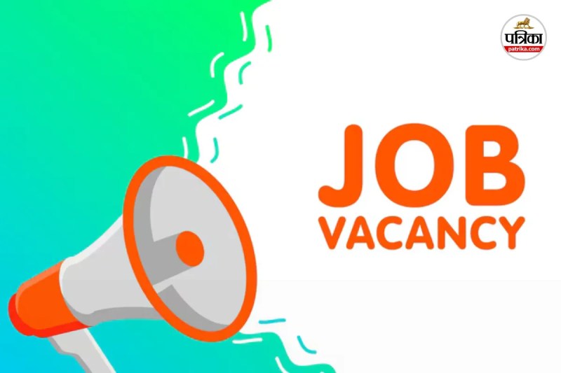 WBSSC Recruitment 2025