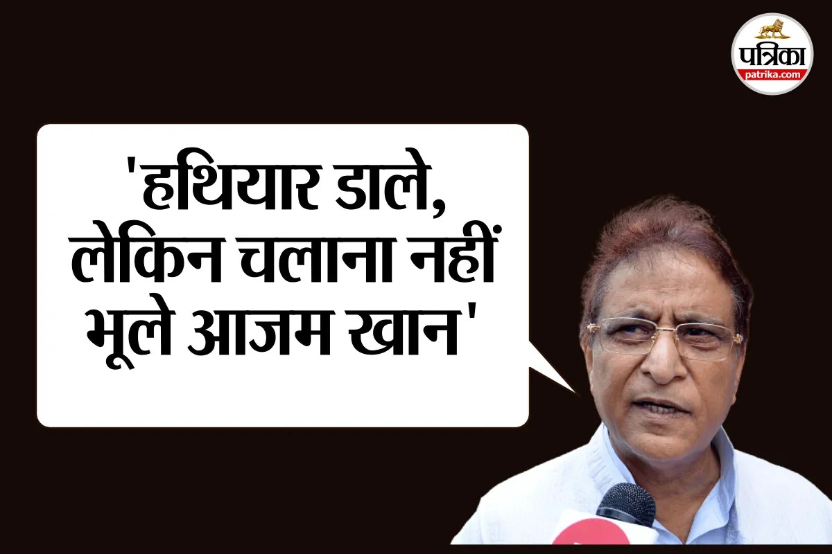 azam khan revealed future strategy made statement regarding 2025 bihar elections