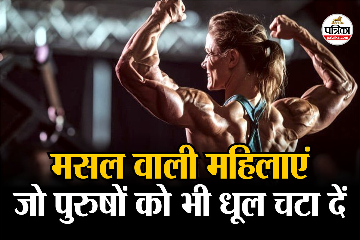 Muscle Girl Tokyo Japan