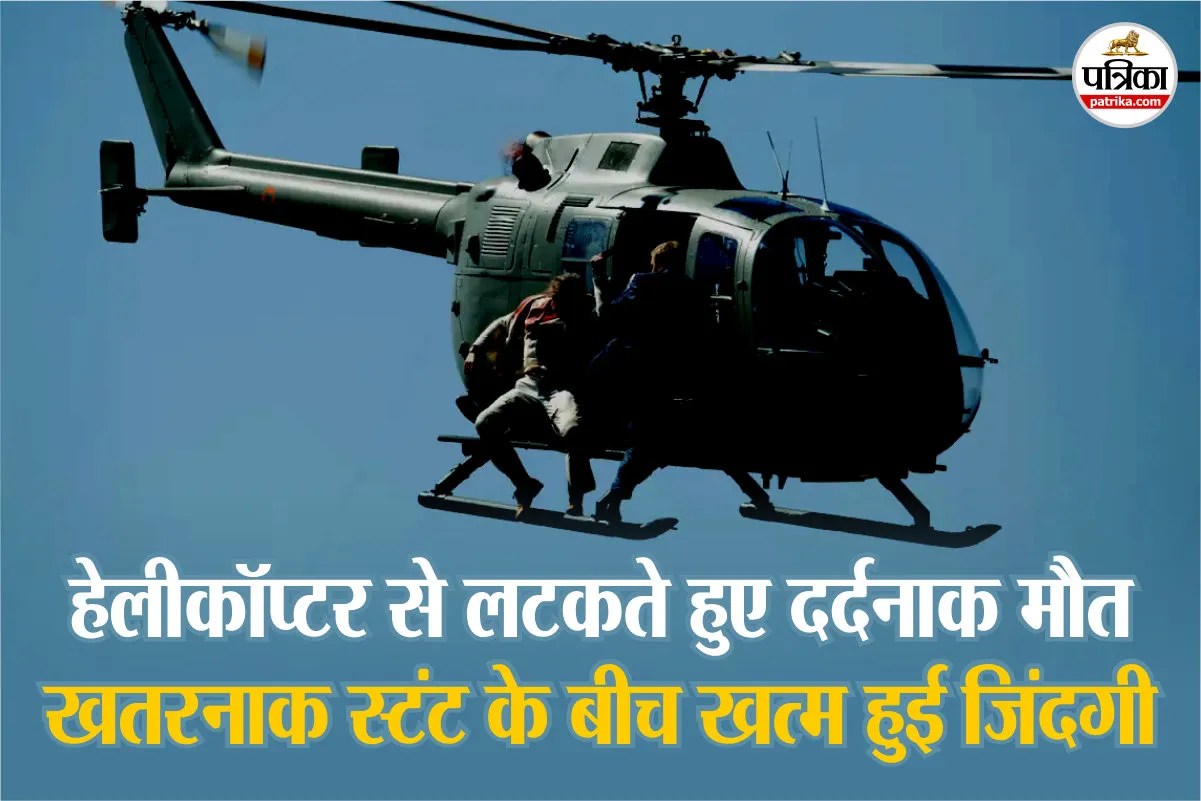 malayalam actor jayan