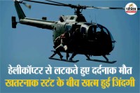 malayalam actor jayan