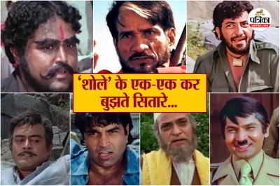 Short video poster image