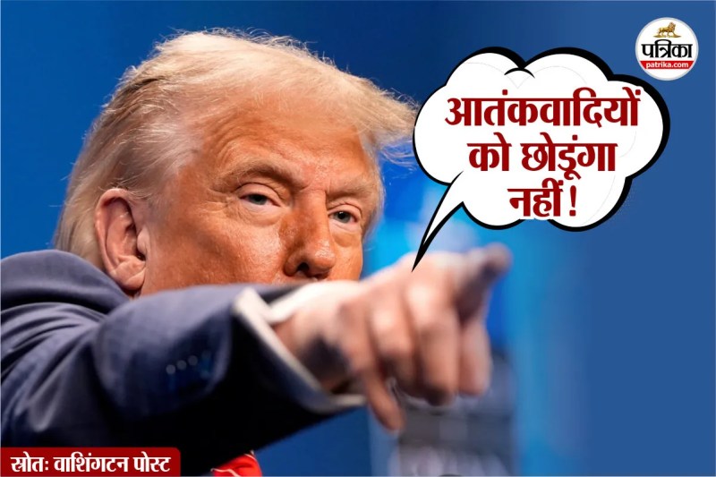 Muslim Brotherhood Terrorist Designation