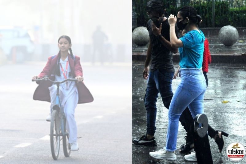 Maharashtra Weather update