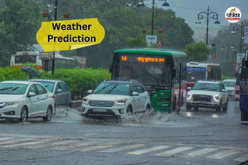 Weather Update 4 November Meteorological Department Prediction Today next 90 minutes Rajasthan 12 districts heavy rain