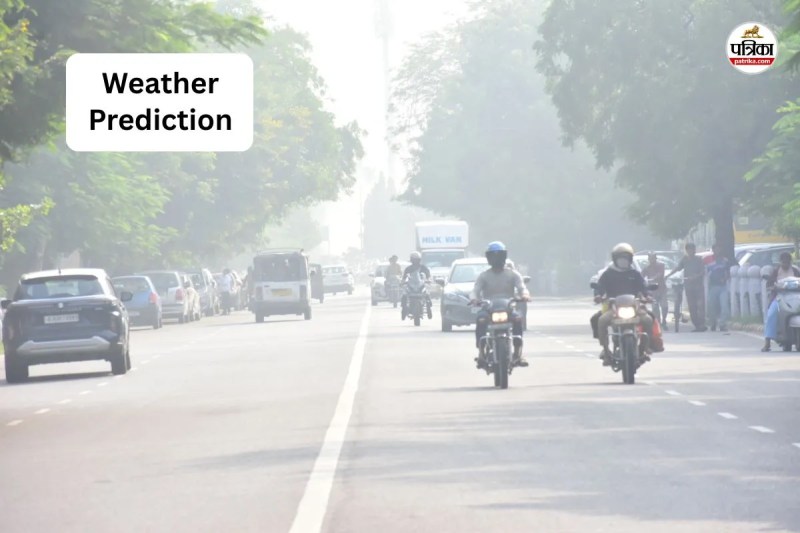 Meteorological Department Prediction western disturbance active on 3 November Rajasthan these districts rain alerts