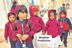 Weather Update IMD issues cold wave alert in Rajasthan 1 December Know what 2-3-4 December weather