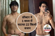Weight Loss Journey