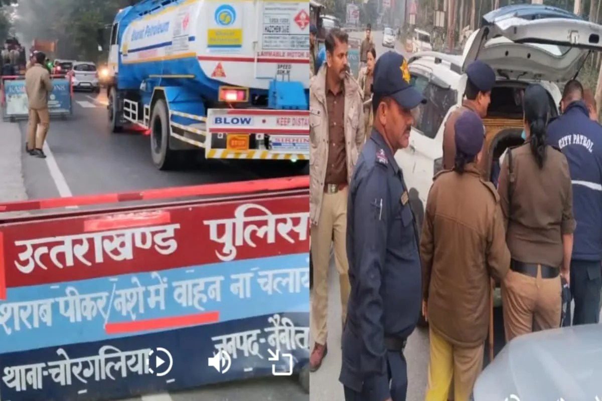 haldwani news