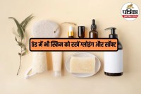 Winter skincare tips, cold weather beauty essentials, winter beauty basket,