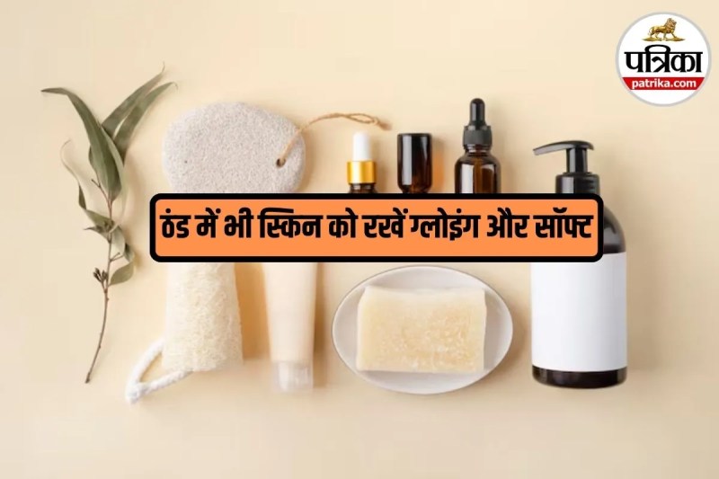 Winter skincare tips, cold weather beauty essentials, winter beauty basket,