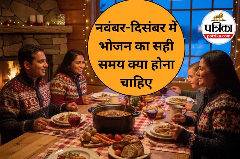 Winter Dinner Timing