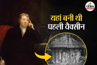 worlds first vaccine clinic, Temple of Vaccinia, worlds first vaccine clinic photos, Edward Jenner,