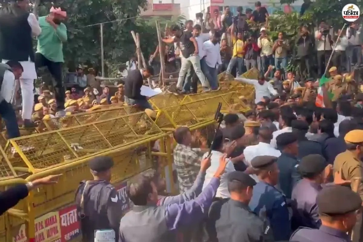 Youth Congress protest