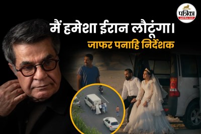 Iranian director Jafar Panahi