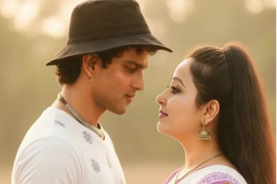 Zubeen Garg Birthday Wife Post