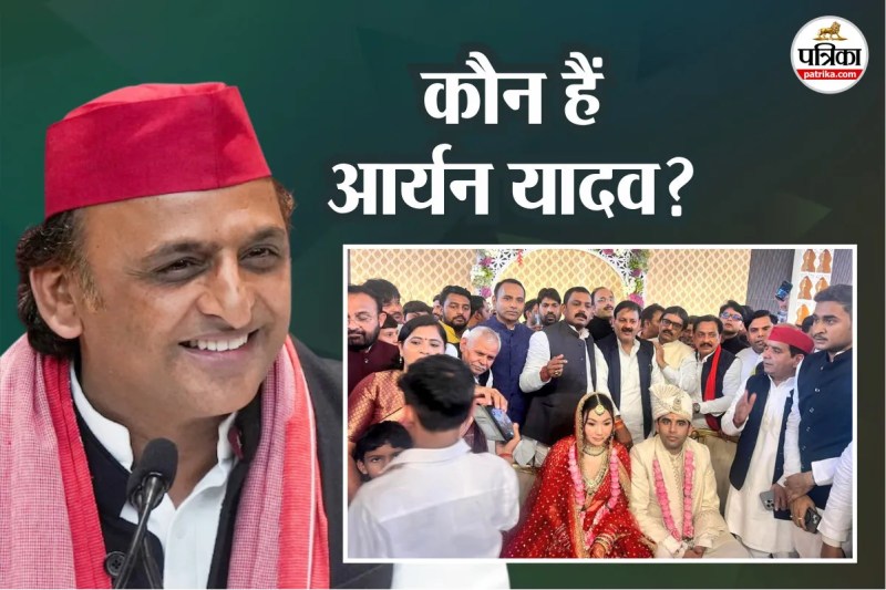 know about aryan yadav akhilesh yadav cousin who did his masters from sydney married ladakhi bride