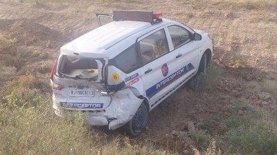 accident interceptor