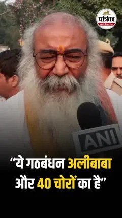 Short video poster image