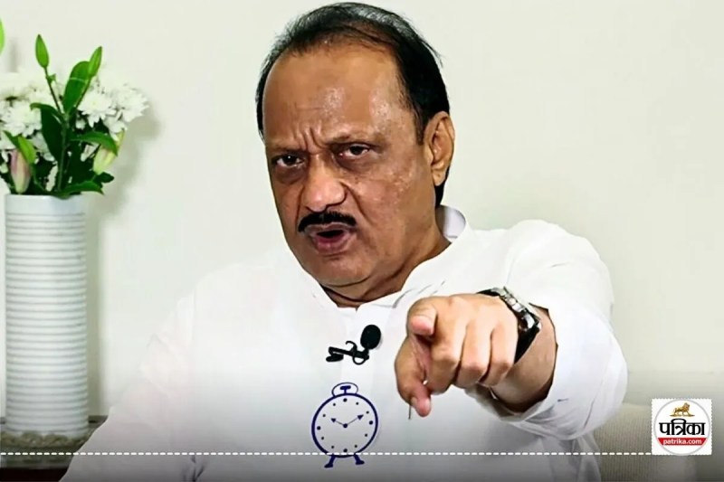 Ajit Pawar NCP Maharashtra