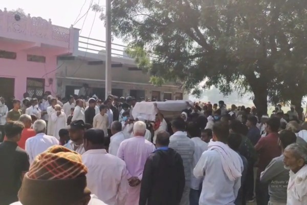 MBBS student Funeral