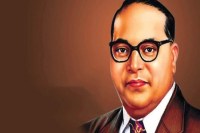 Dr BR Anbedkar