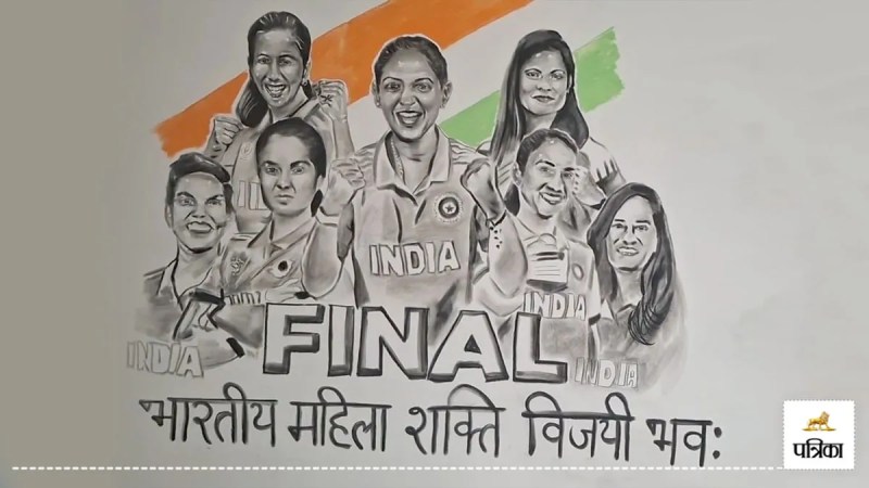 amroha artist charcoal painting womens cricket team world cup support
