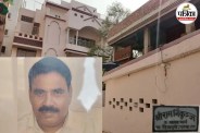 bihar news