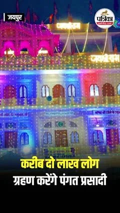 Short video poster image