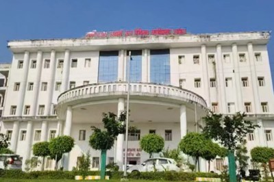 ayodhya rajarshi dashrath medical college issues unique order write ram ram if make mistake