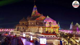 ayodhya ram mandir