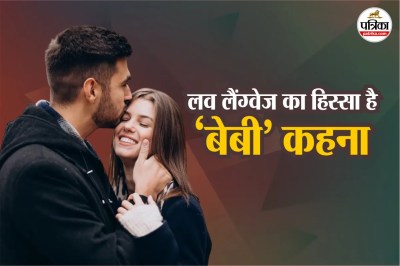 relationship , love and attachment psychology,Relationship Tips,