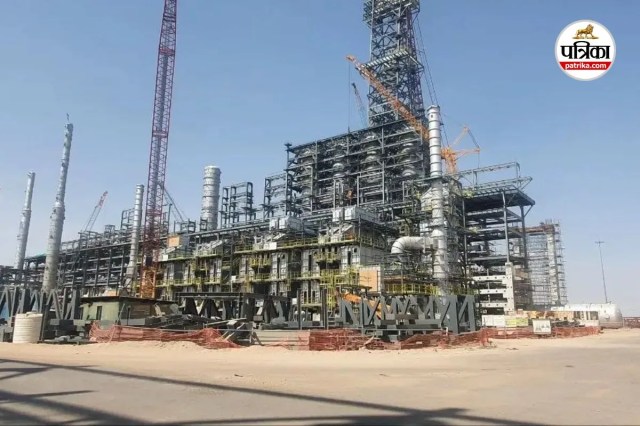 Barmer Refinery.